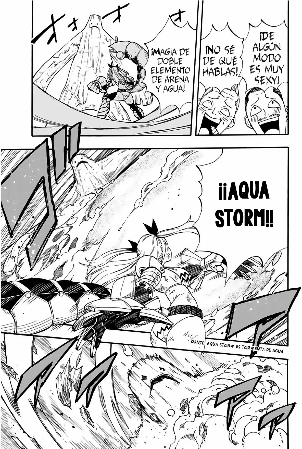 Página 8 del Manga