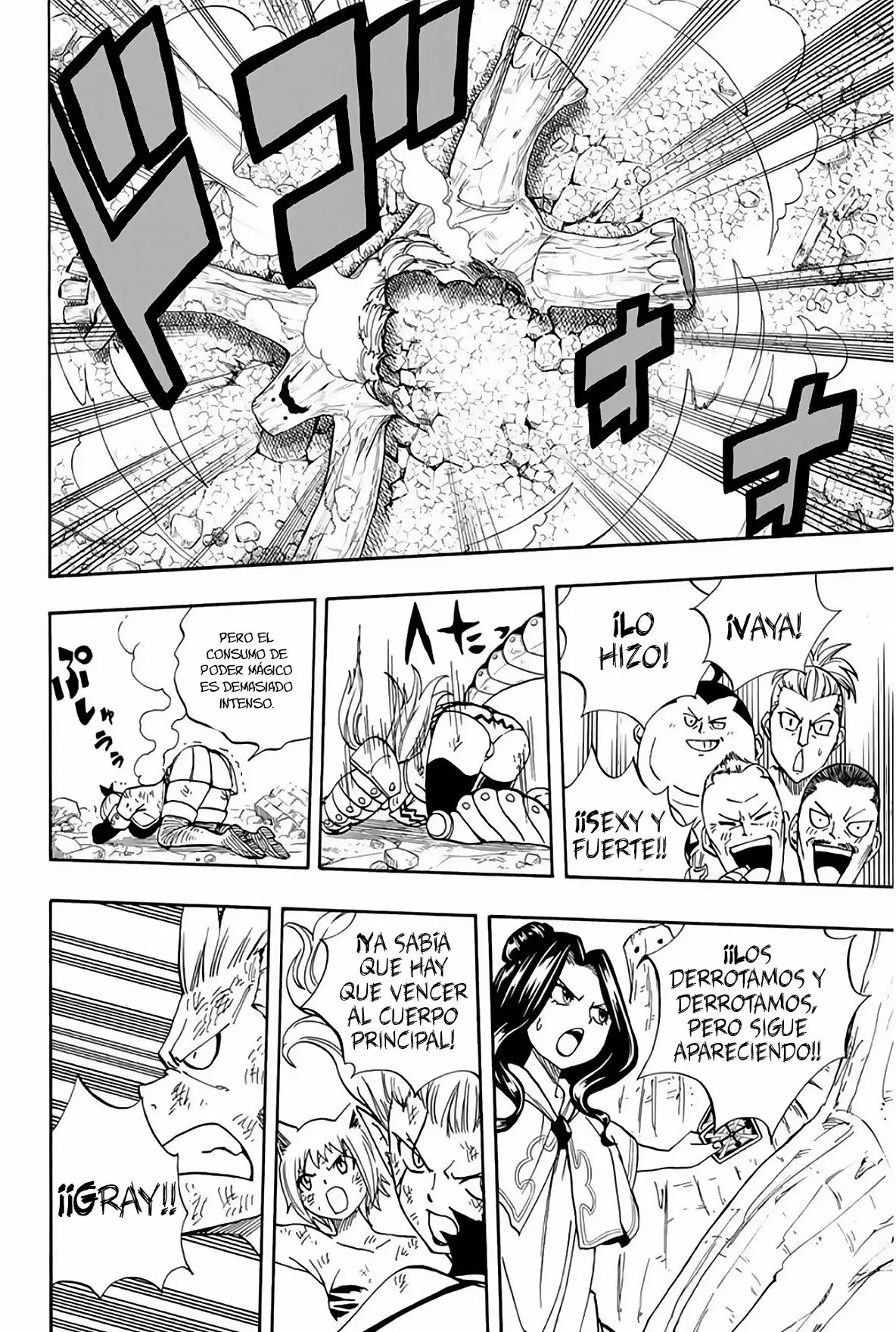 Página 9 del Manga