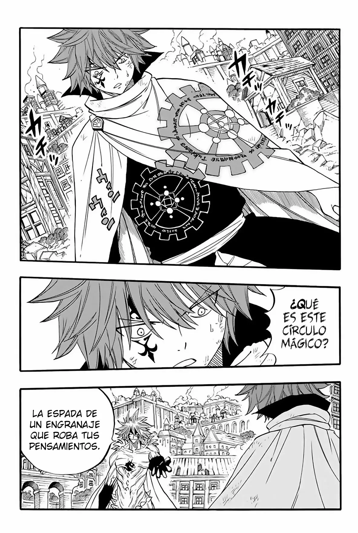 Página 3 del Manga