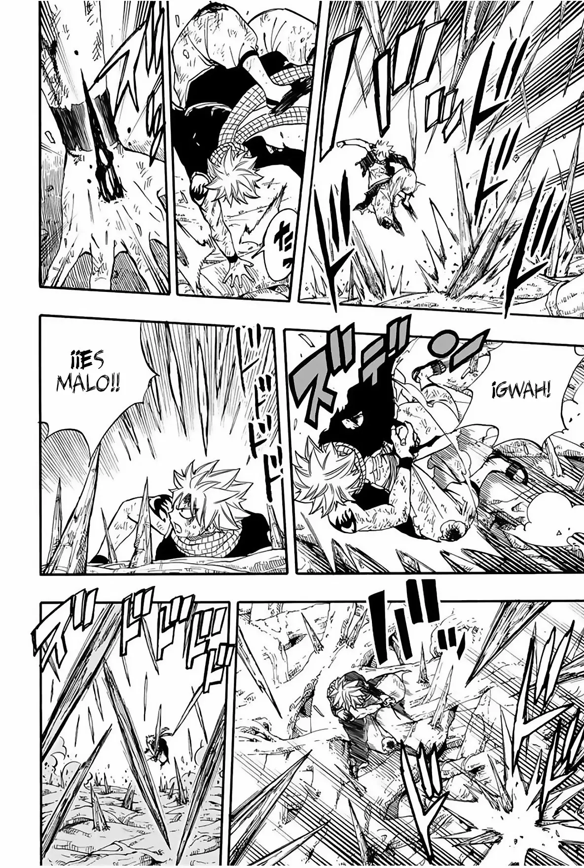 Página 5 del Manga