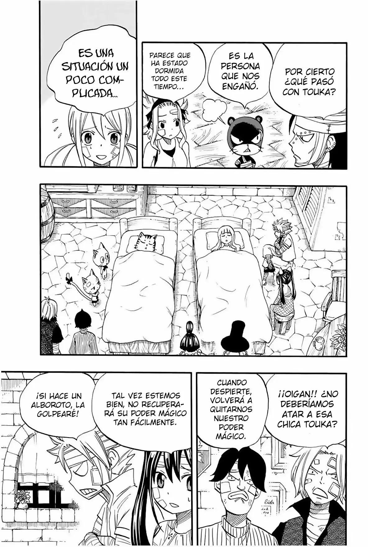 Página 12 del Manga