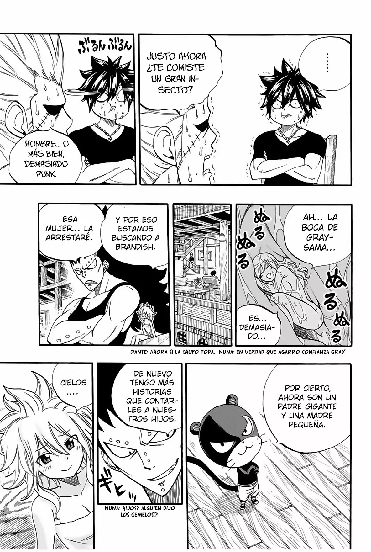 Página 12 del Manga