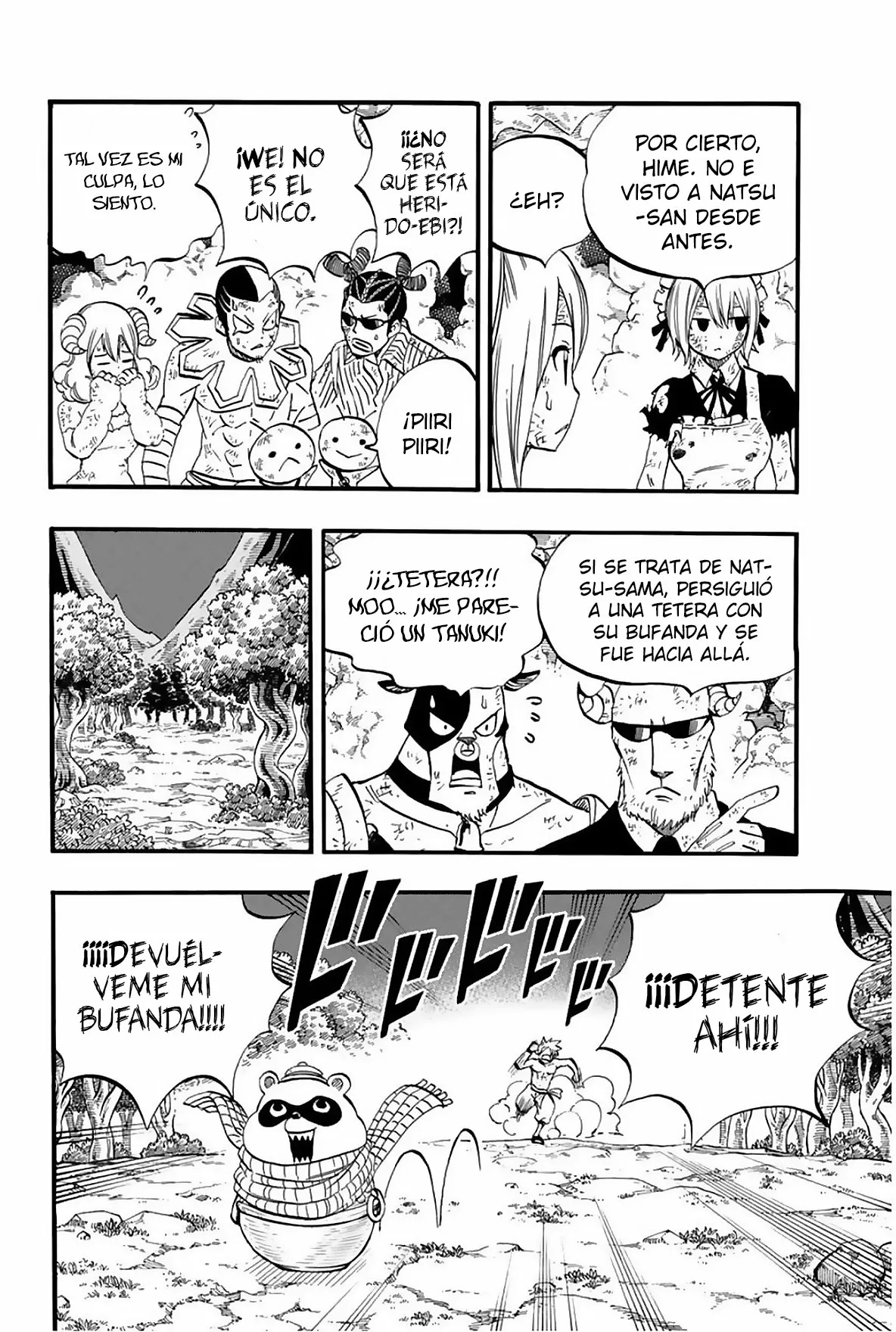 Página 19 del Manga