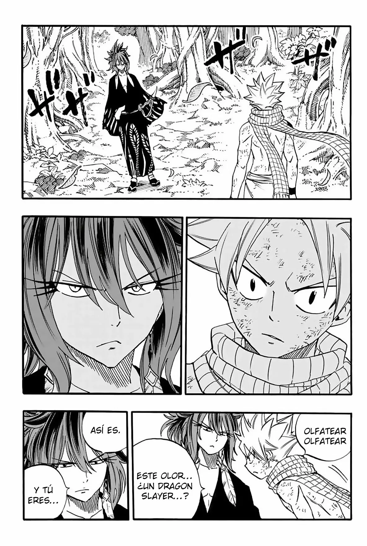 Página 4 del Manga