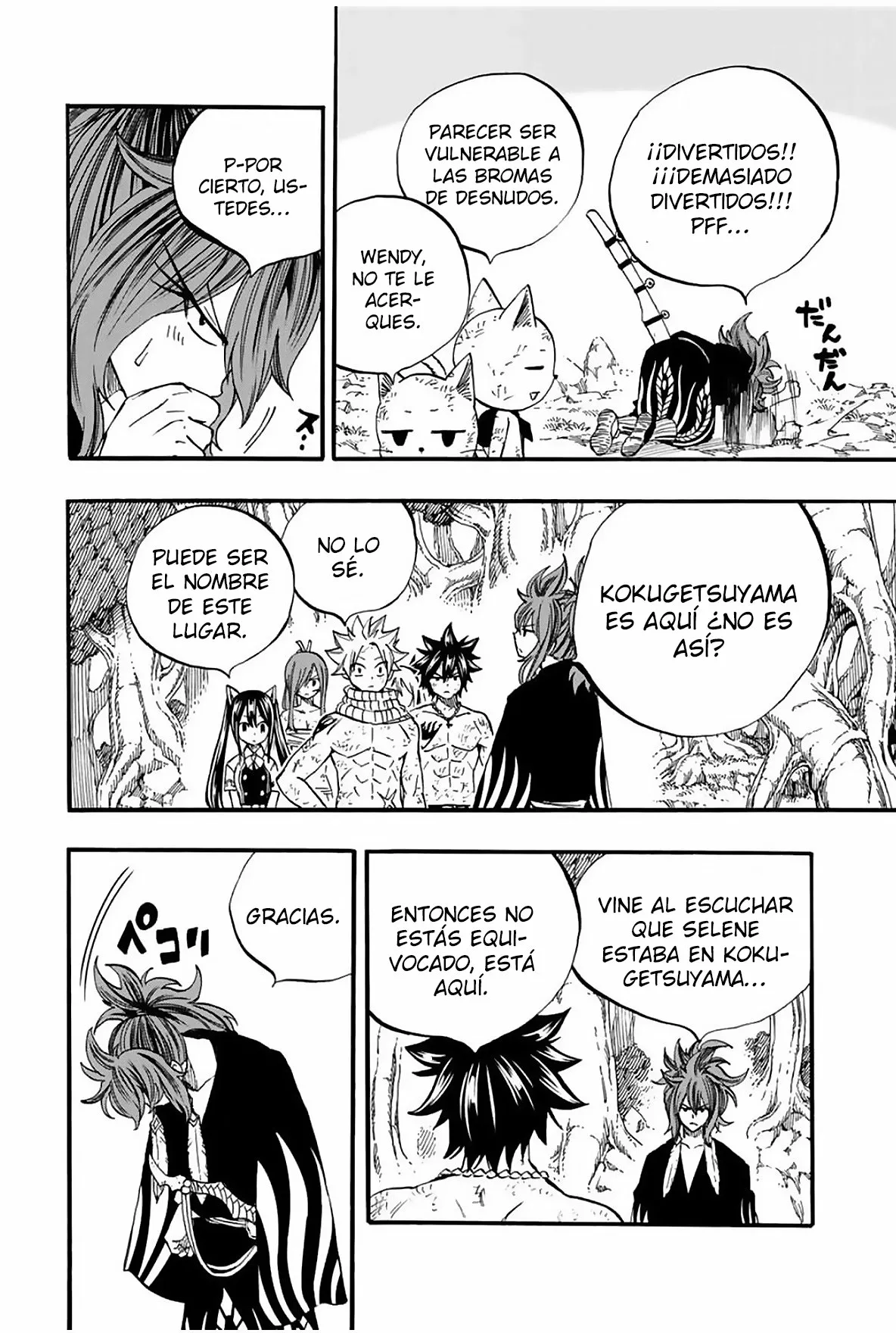 Página 10 del Manga