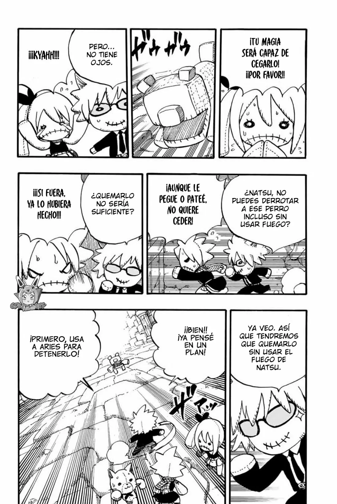 Página 17 del Manga