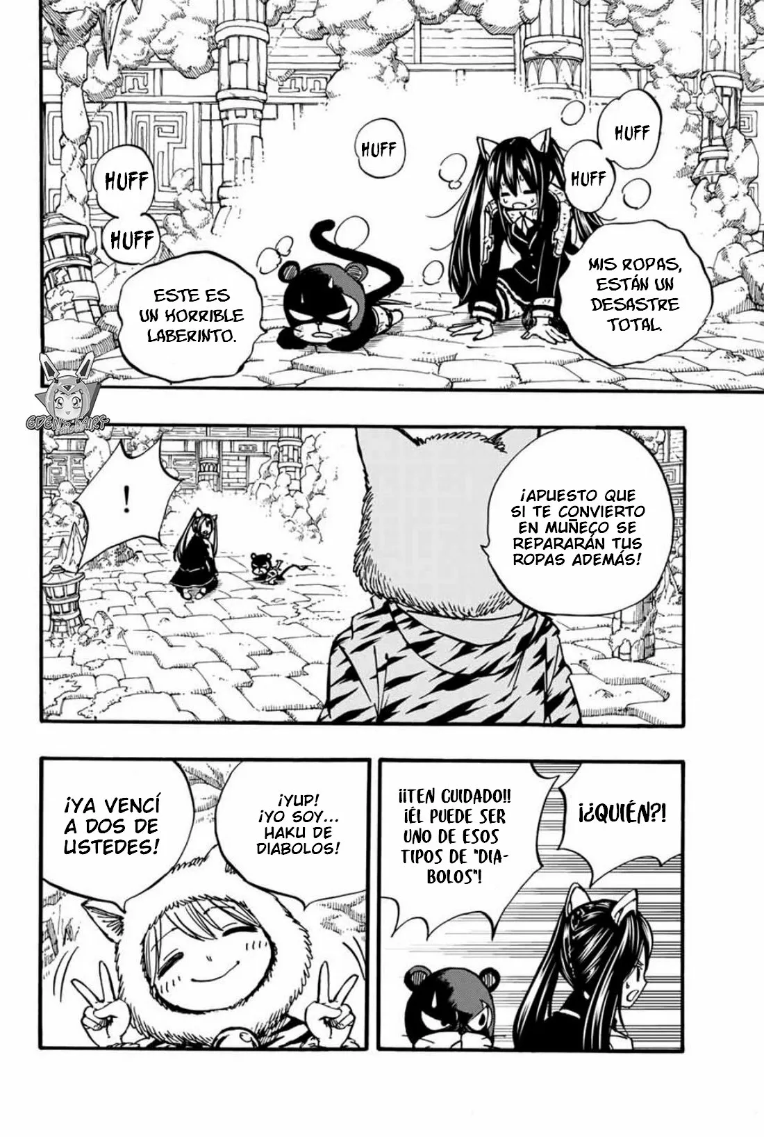 Página 4 del Manga