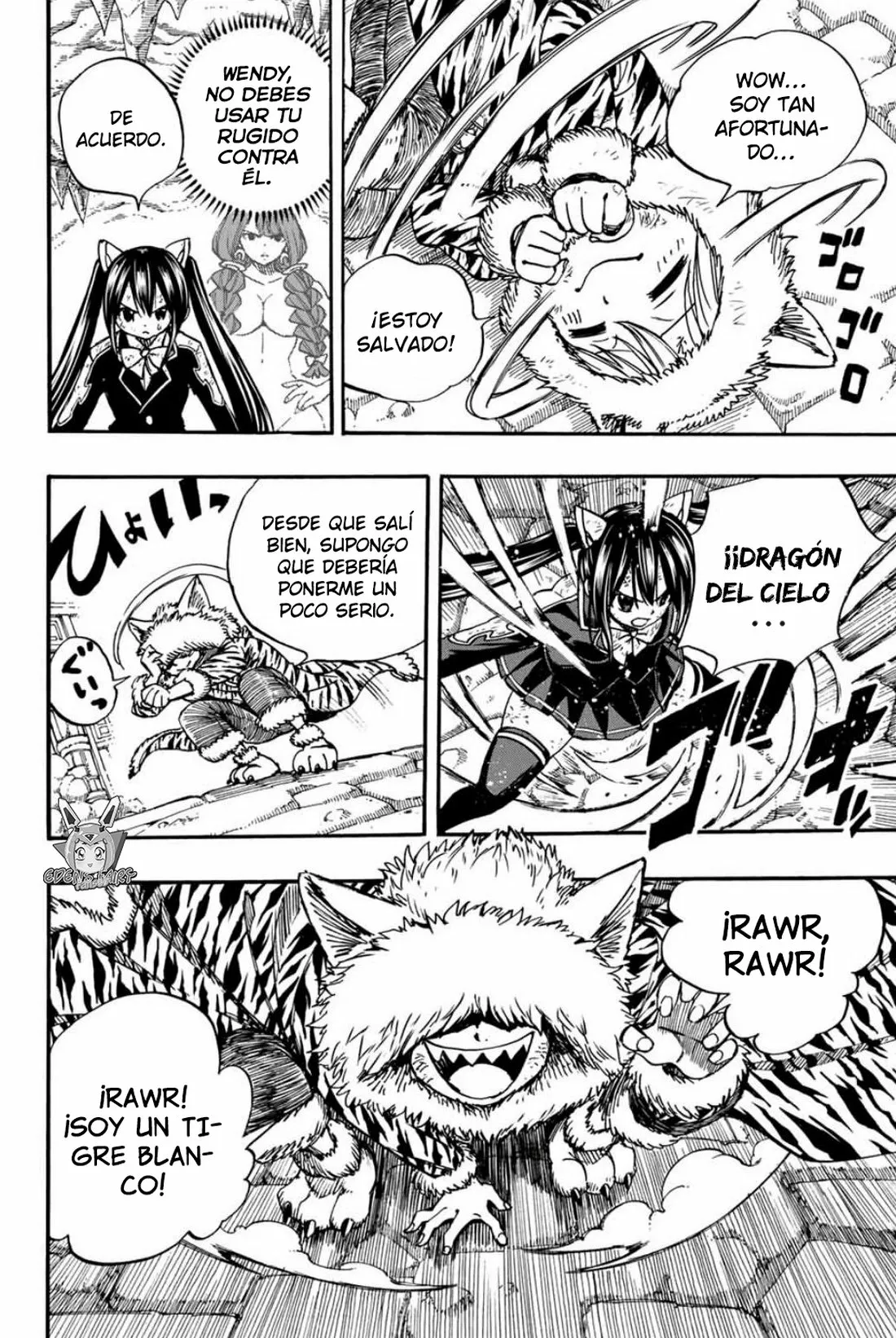 Página 18 del Manga