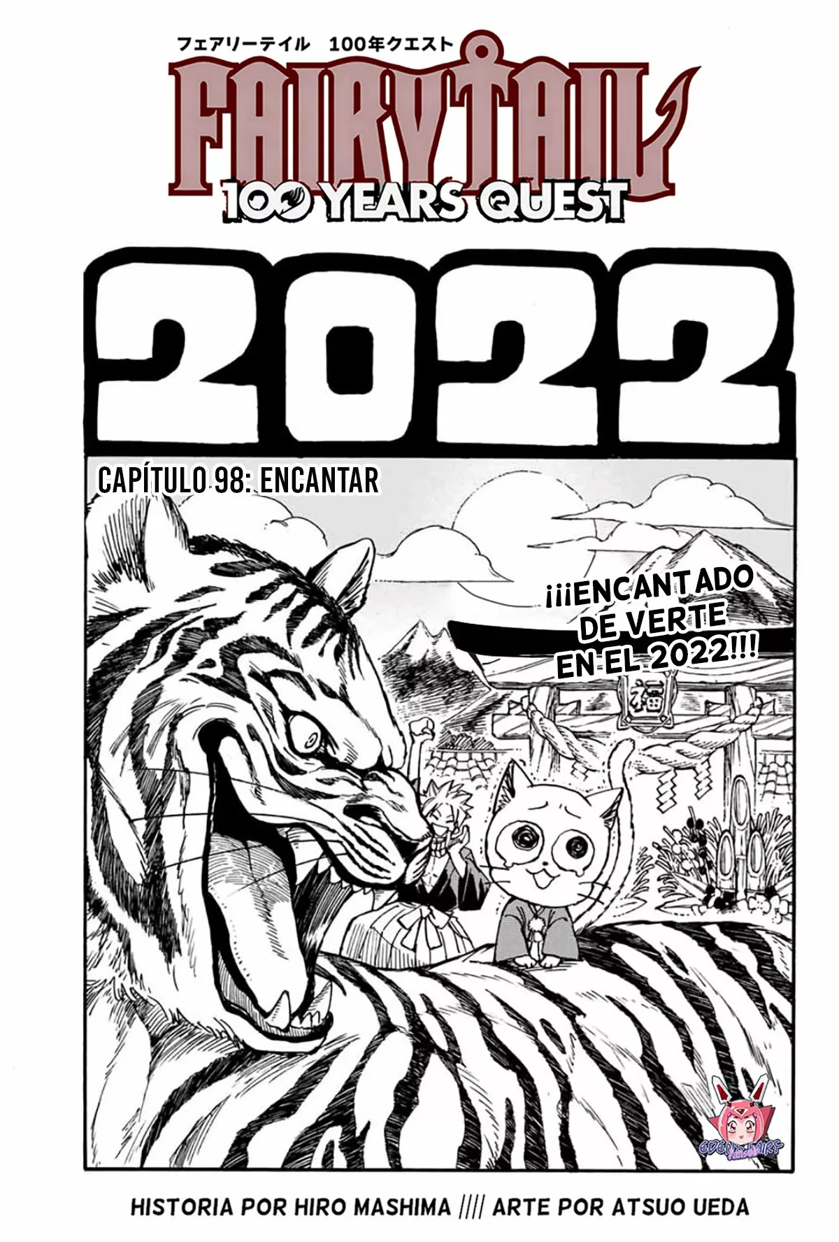 Página 2 del Manga