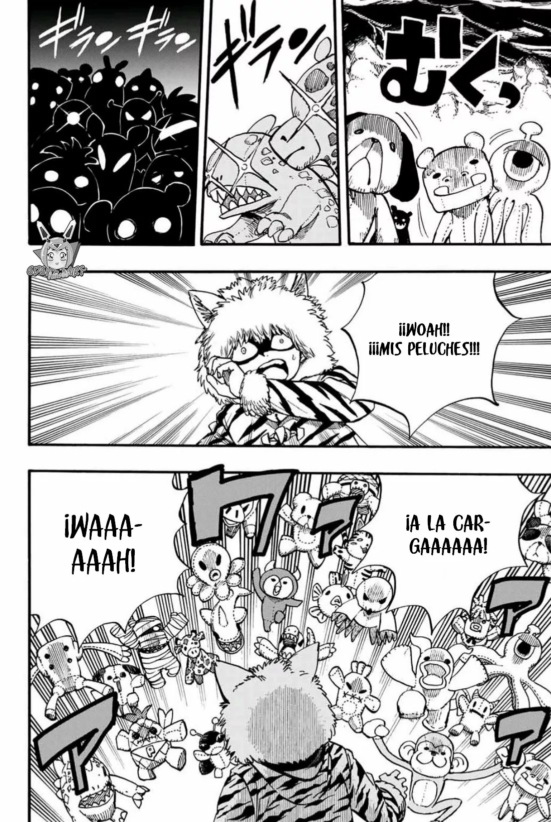 Página 17 del Manga