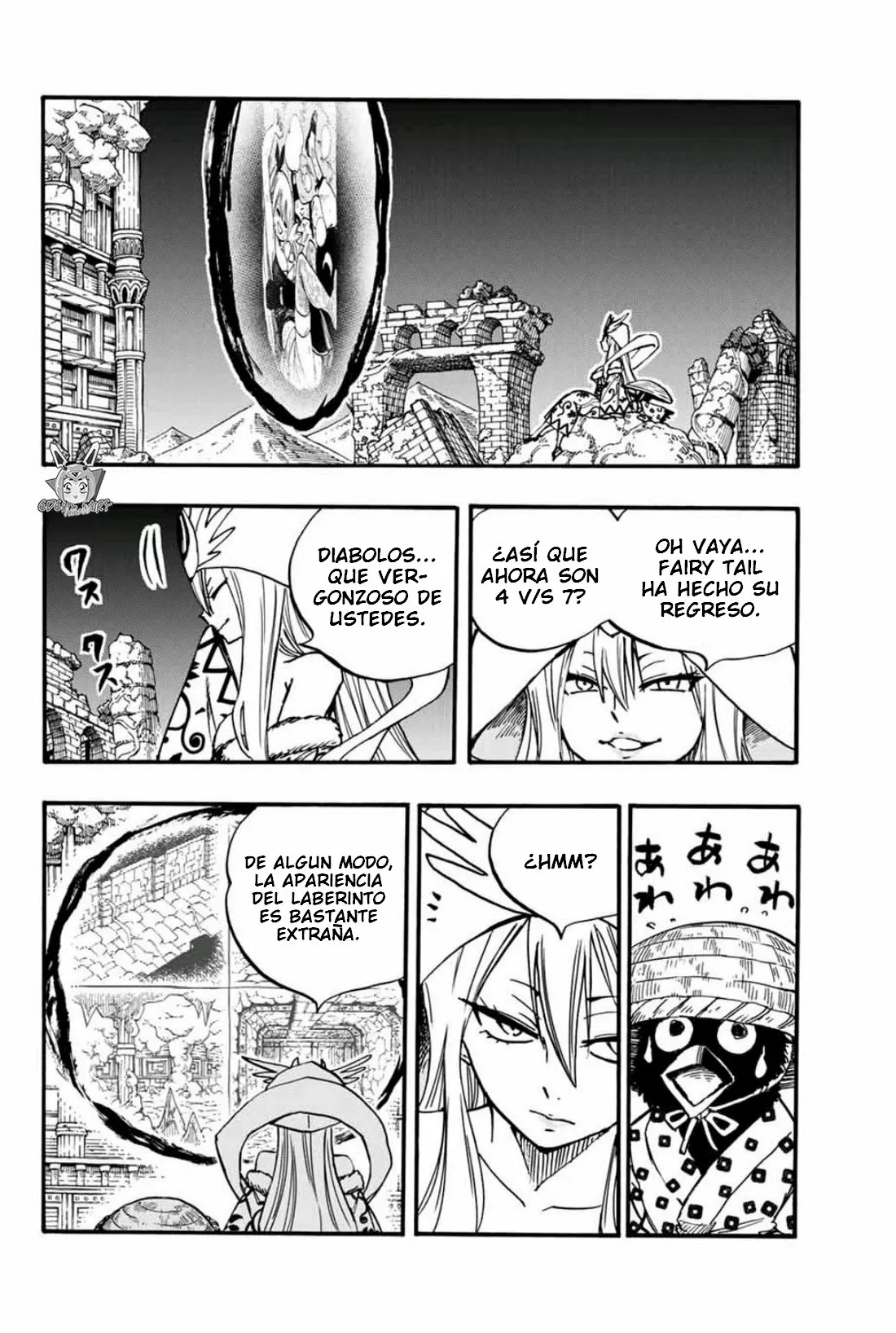 Página 5 del Manga