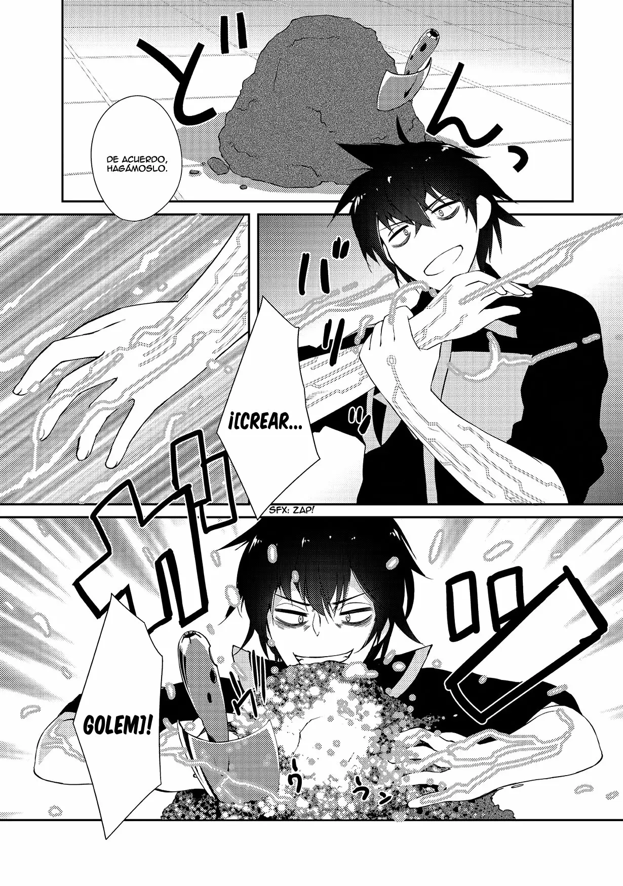 Página 16 del Manga