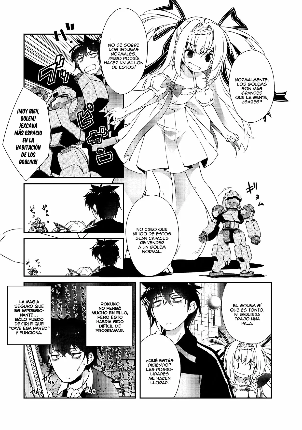 Página 19 del Manga