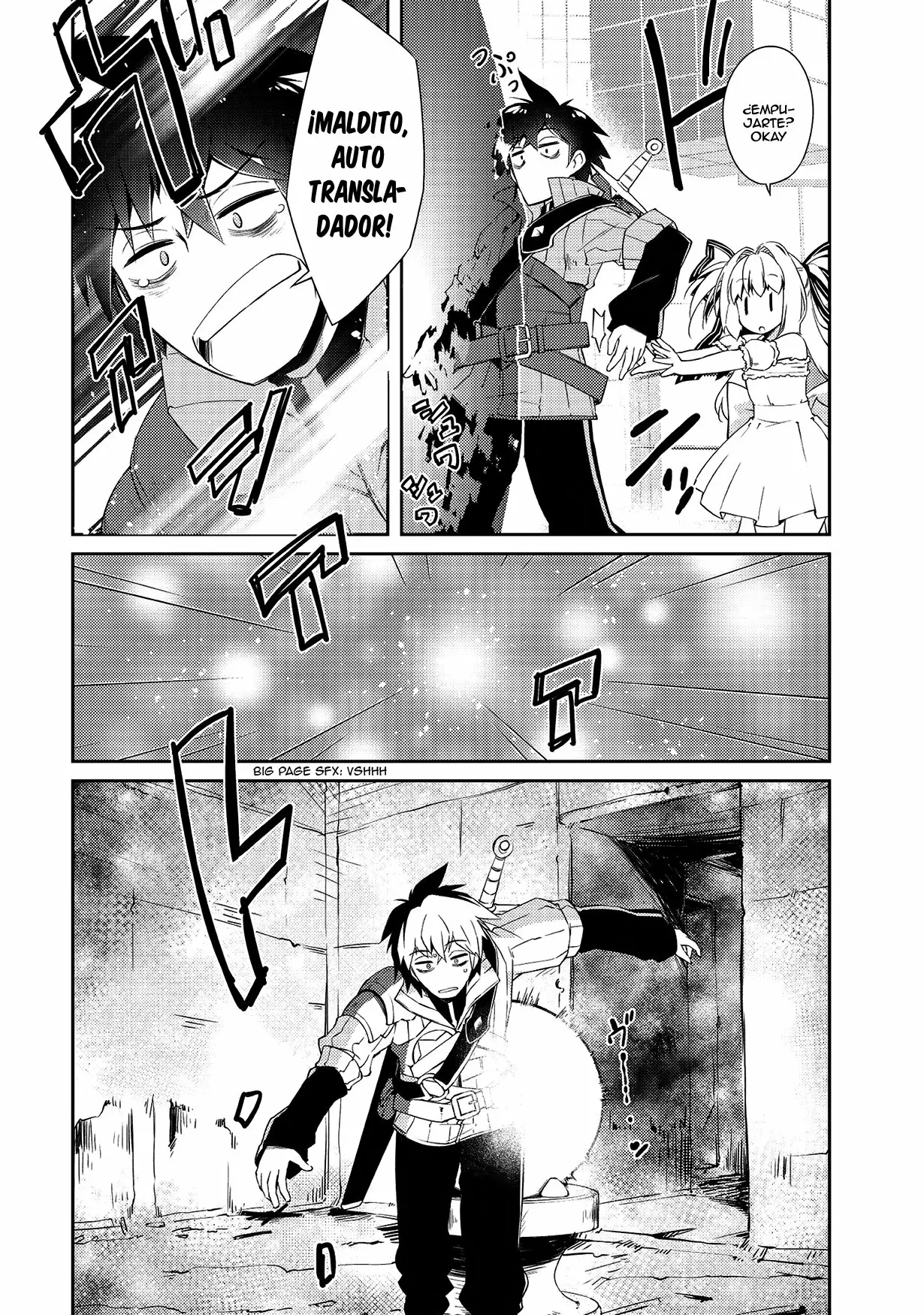 Página 17 del Manga