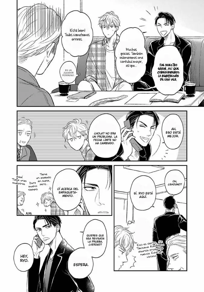 Página 22 del Manga