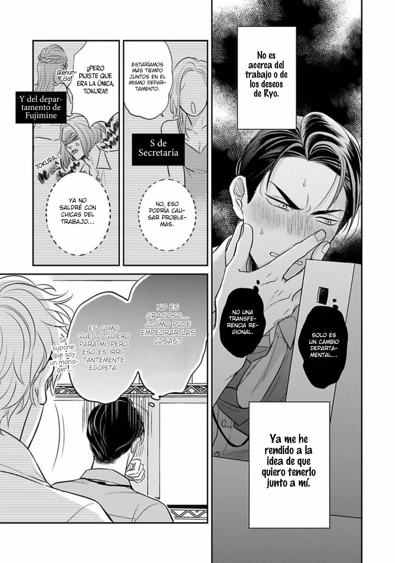 Página 27 del Manga