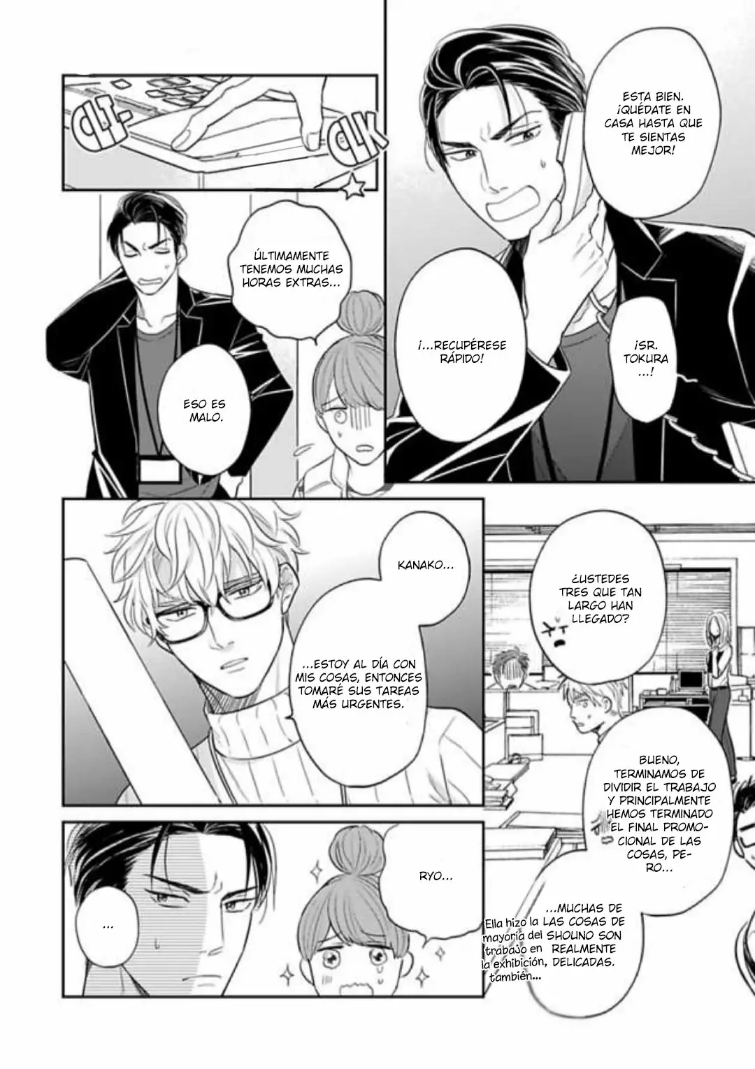 Página 4 del Manga