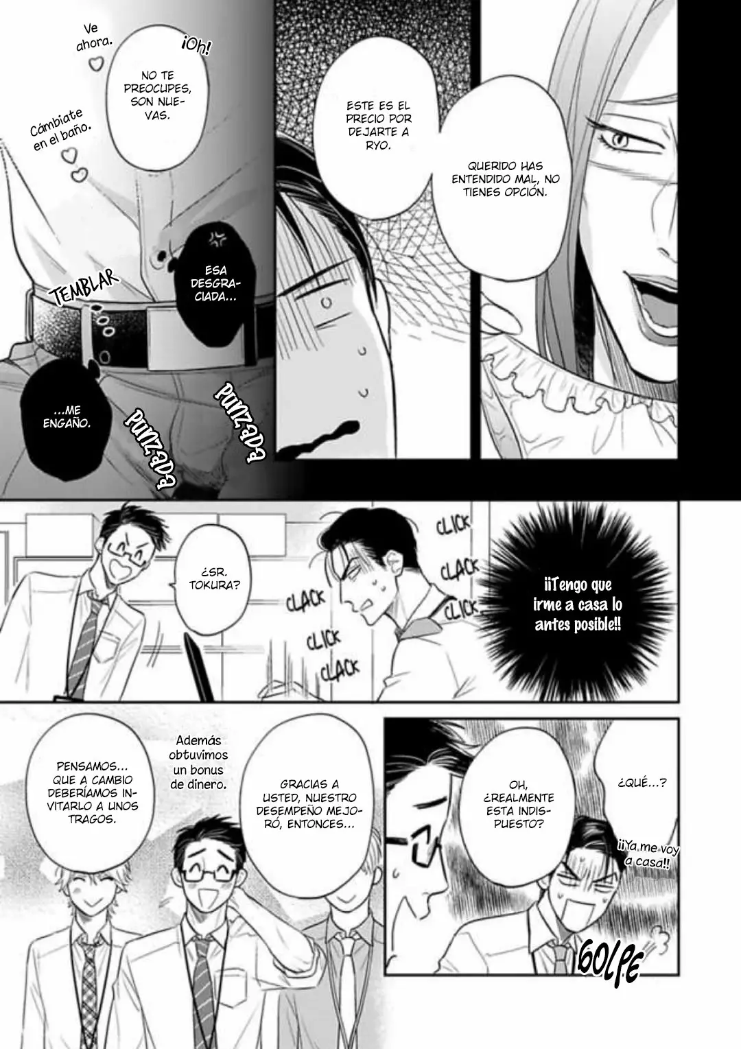 Página 23 del Manga