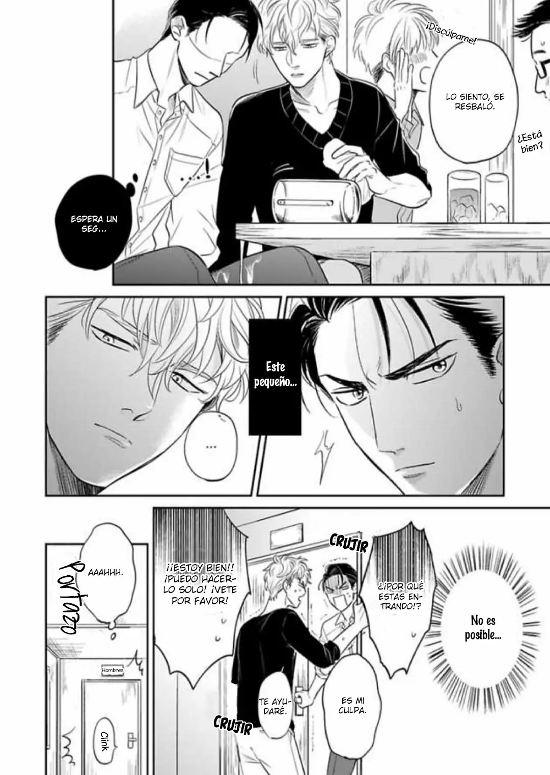 Página 26 del Manga