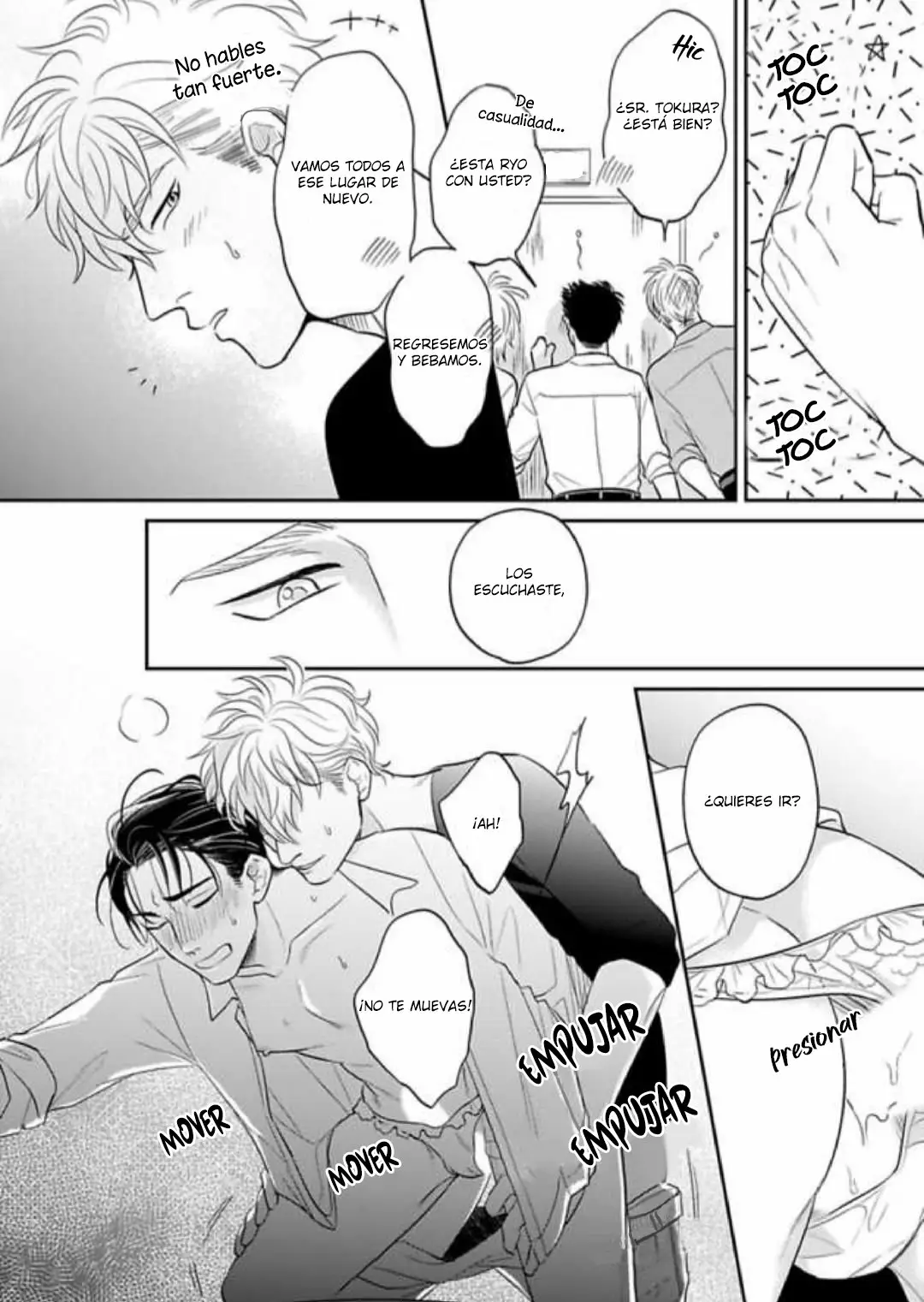 Página 32 del Manga