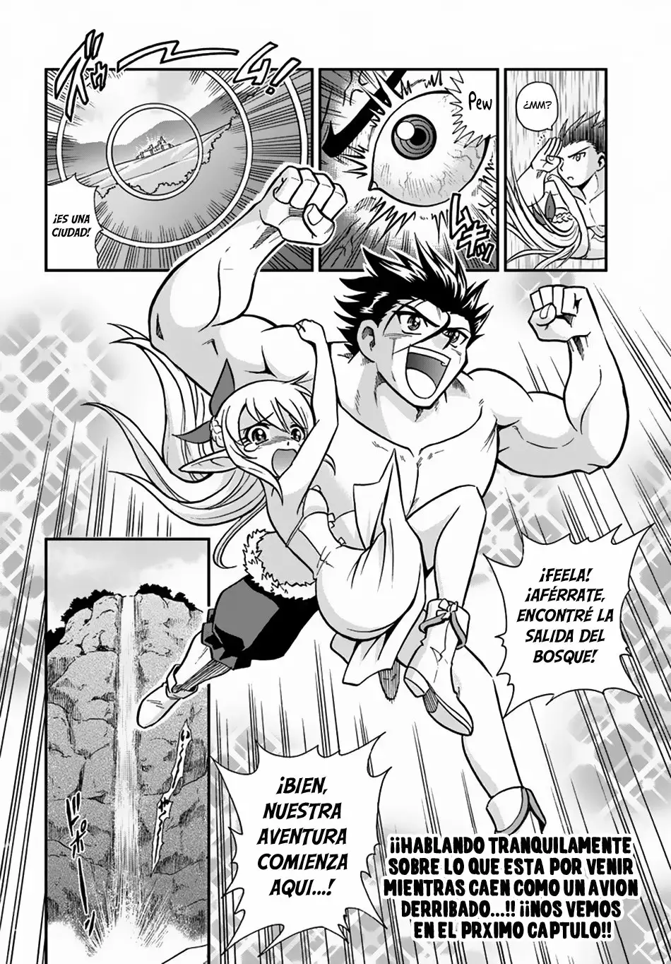 Página 33 del Manga