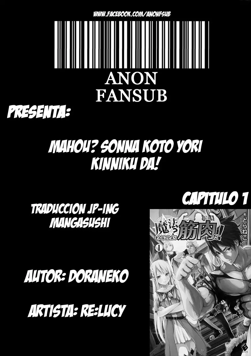 Página 34 del Manga