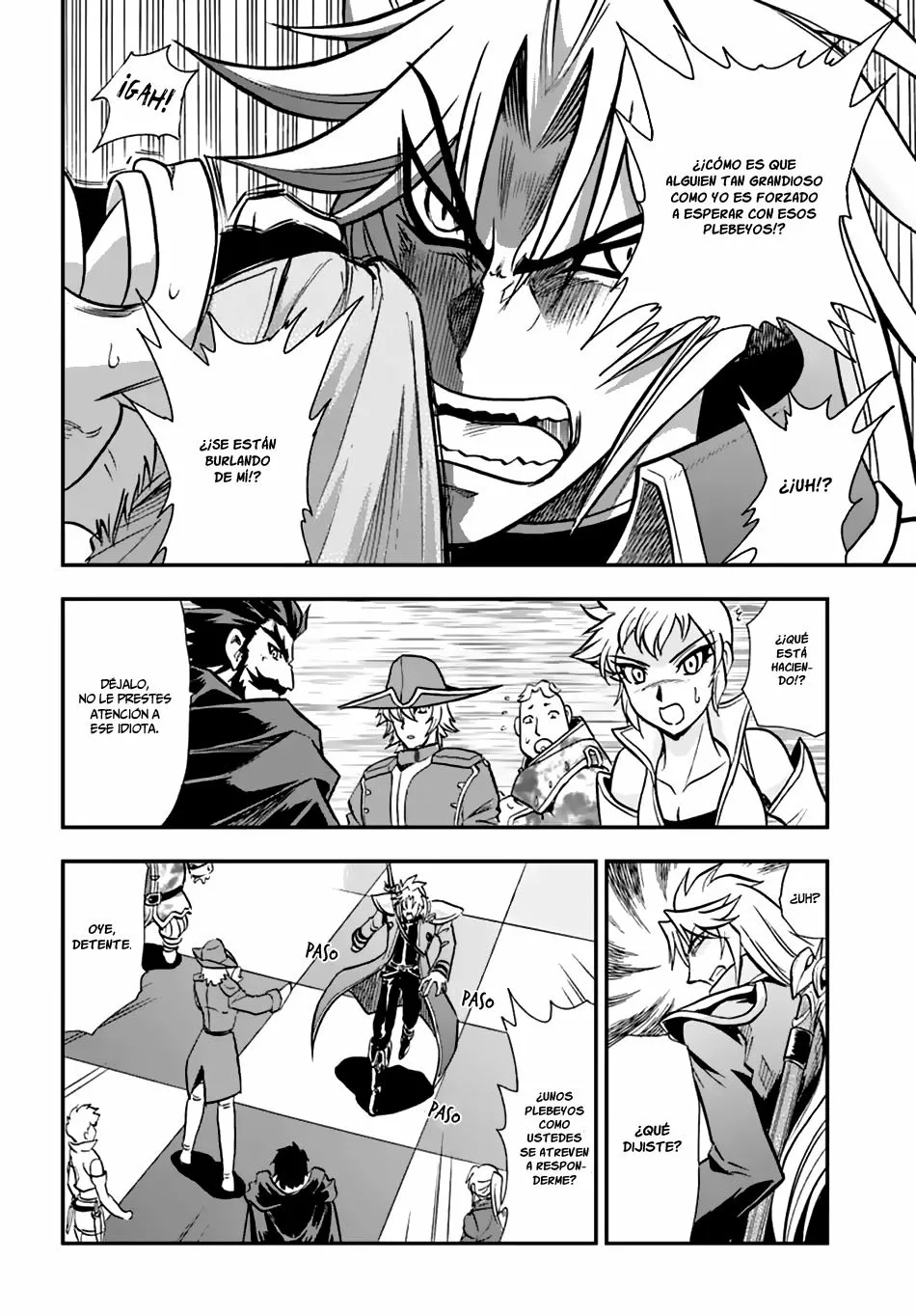 Página 7 del Manga
