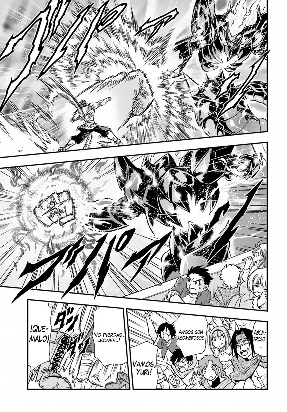 Página 22 del Manga