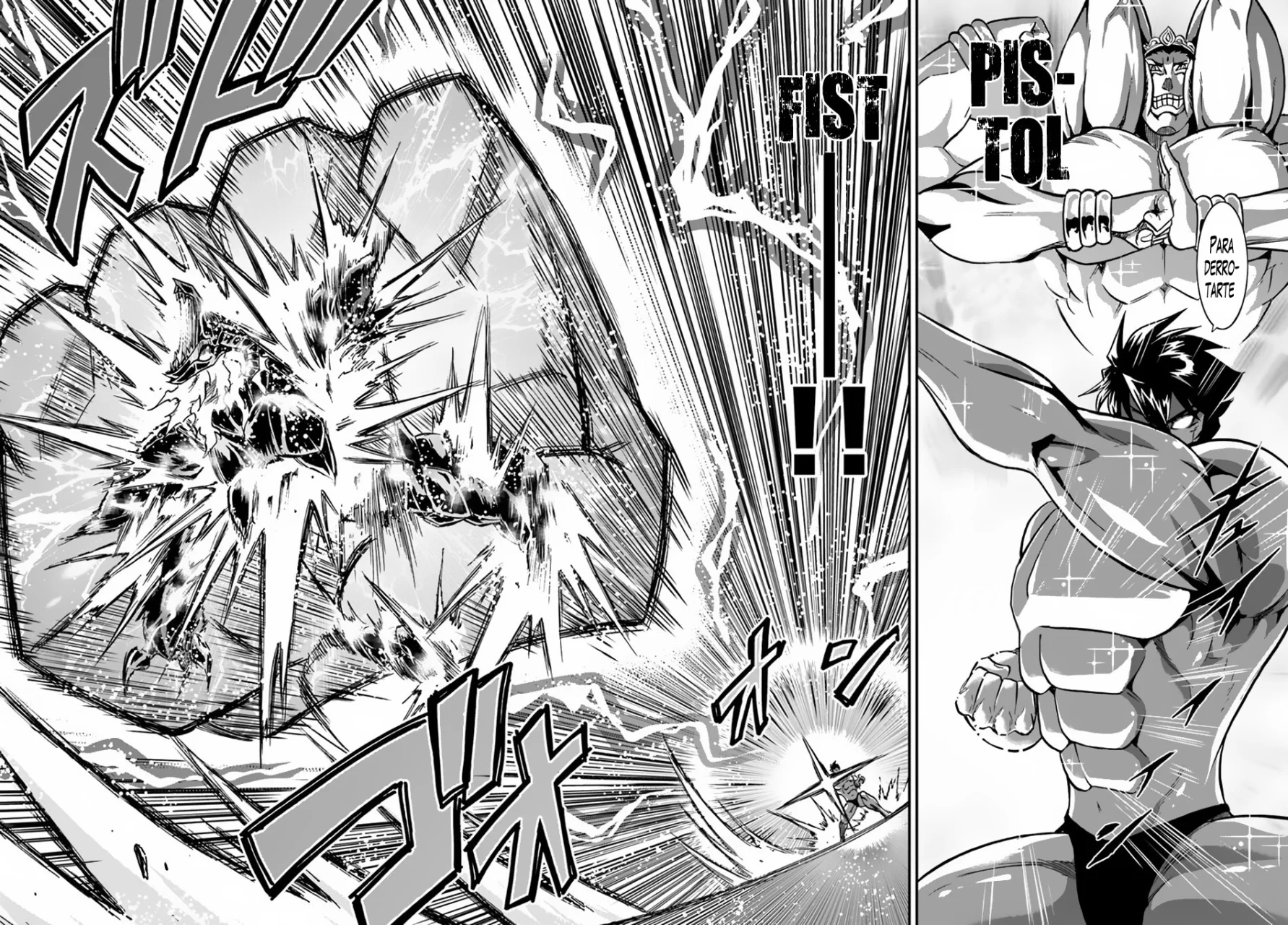 Página 34 del Manga
