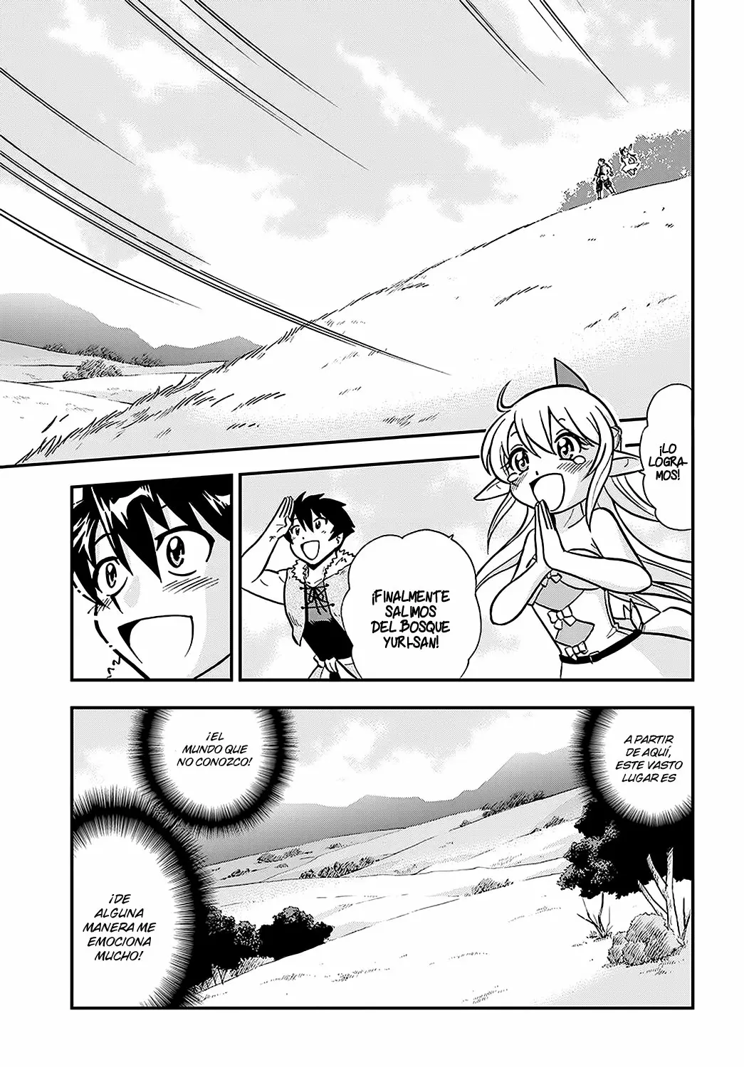 Página 20 del Manga