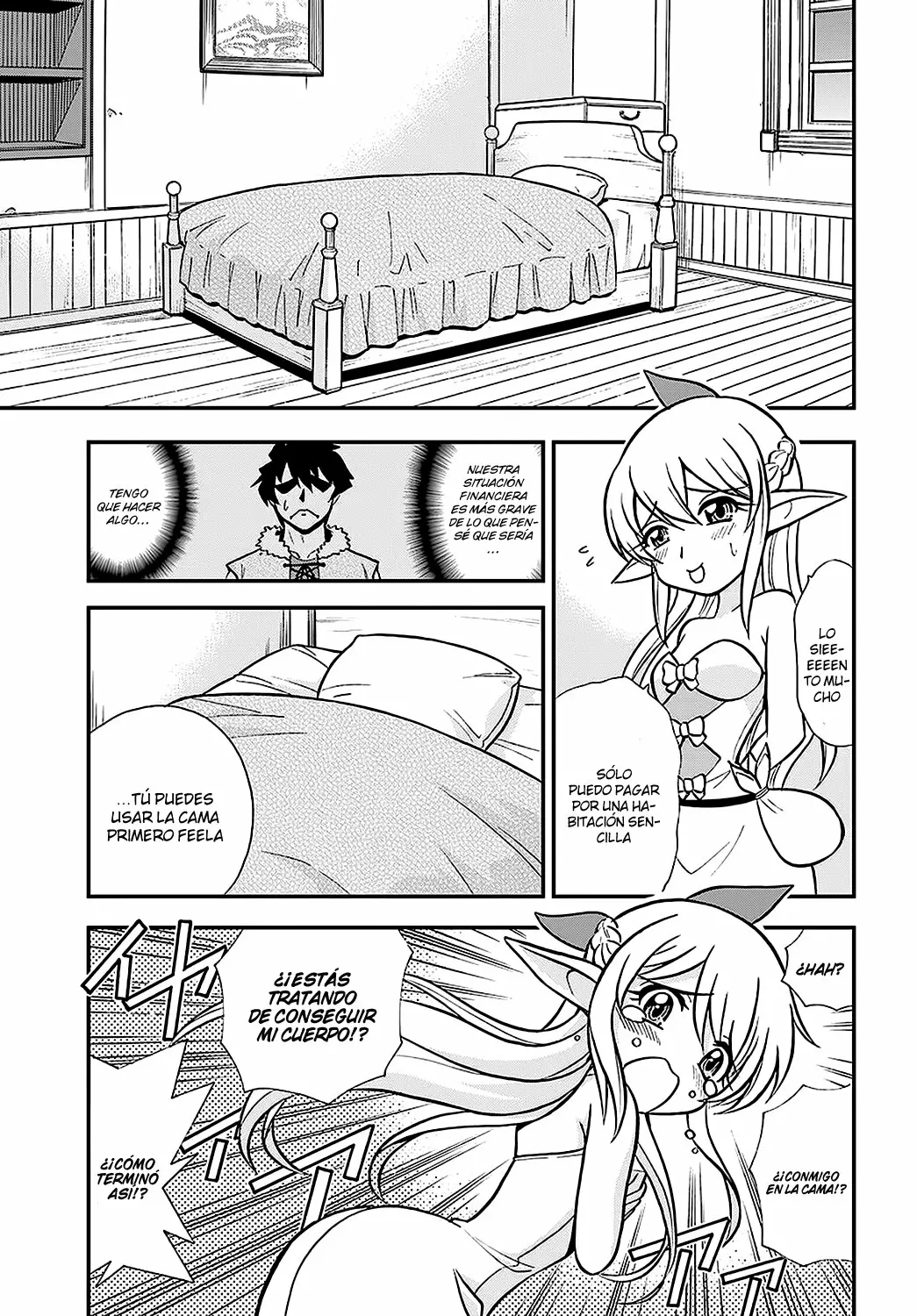 Página 32 del Manga