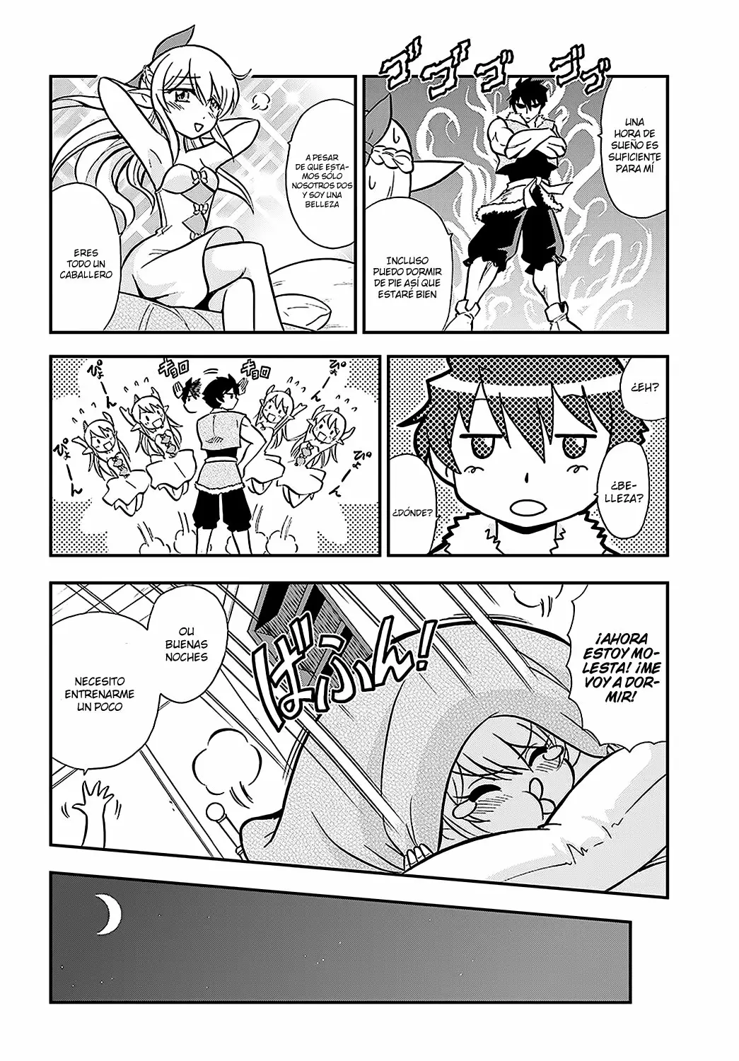 Página 33 del Manga