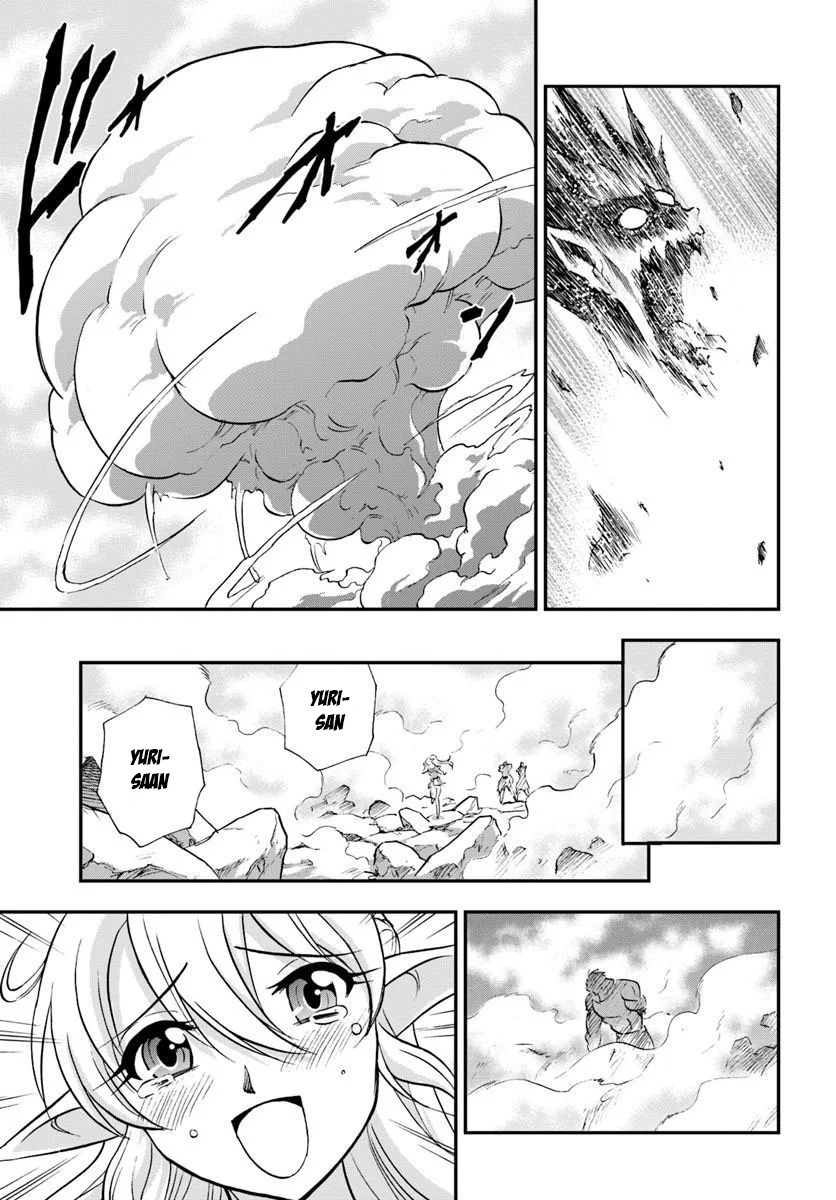 Página 37 del Manga