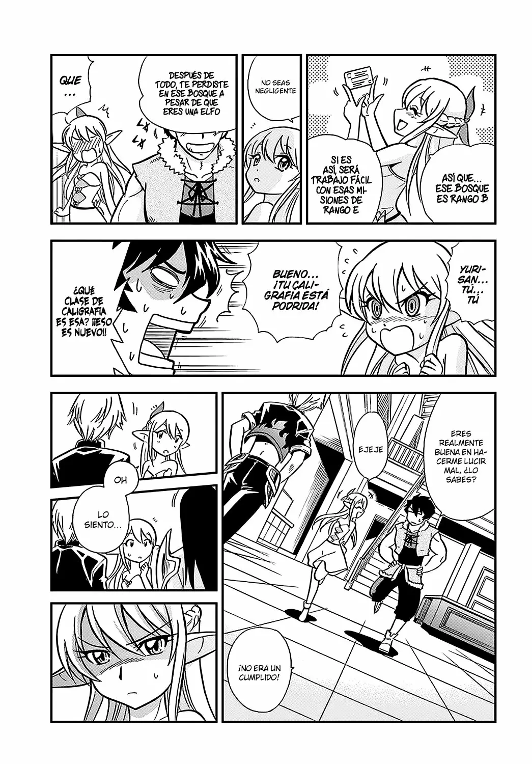 Página 12 del Manga