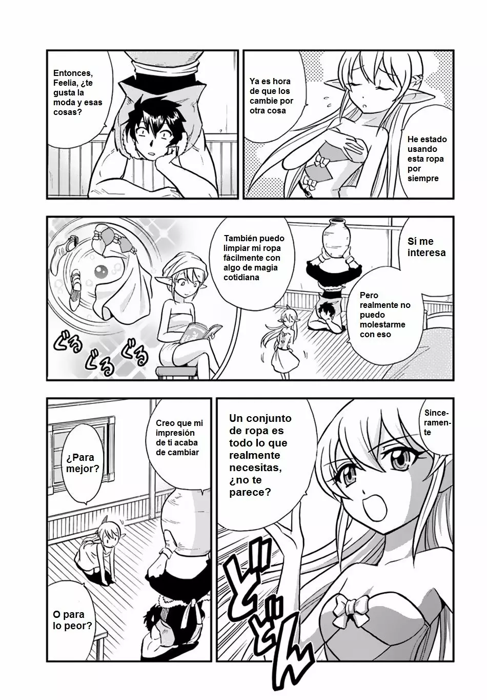 Página 4 del Manga