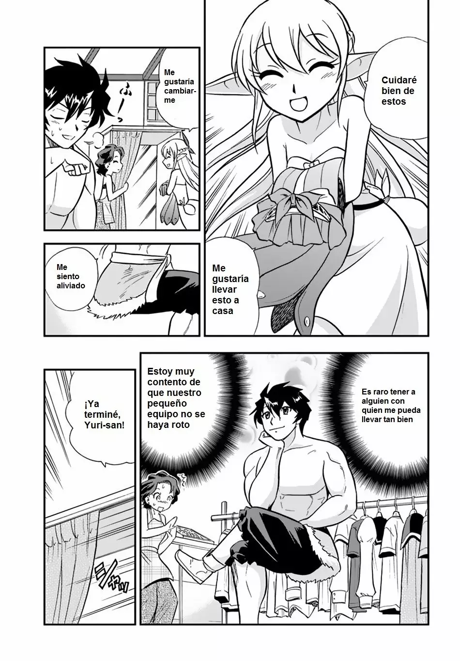 Página 18 del Manga