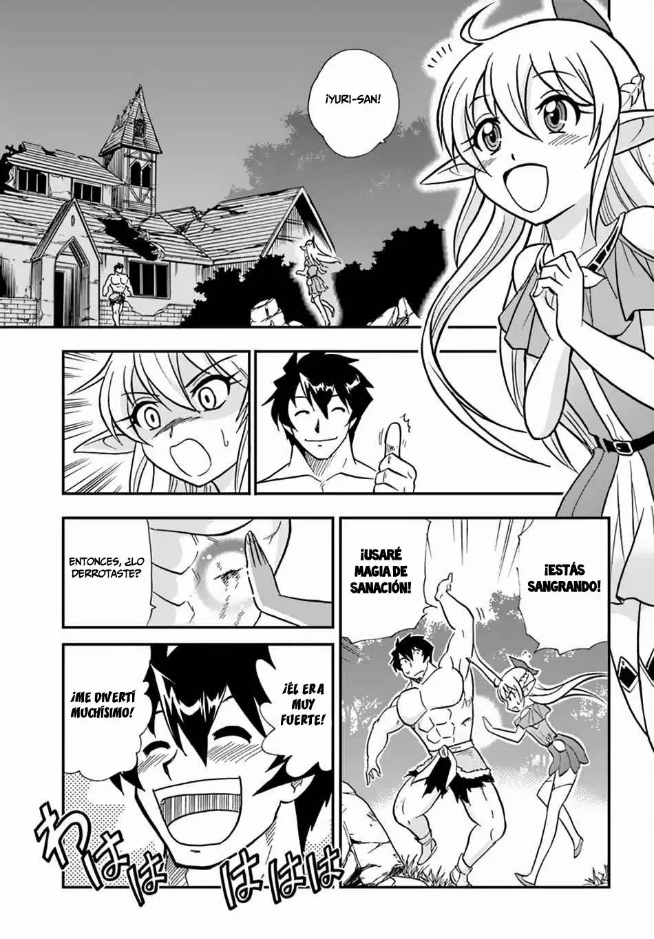 Página 38 del Manga