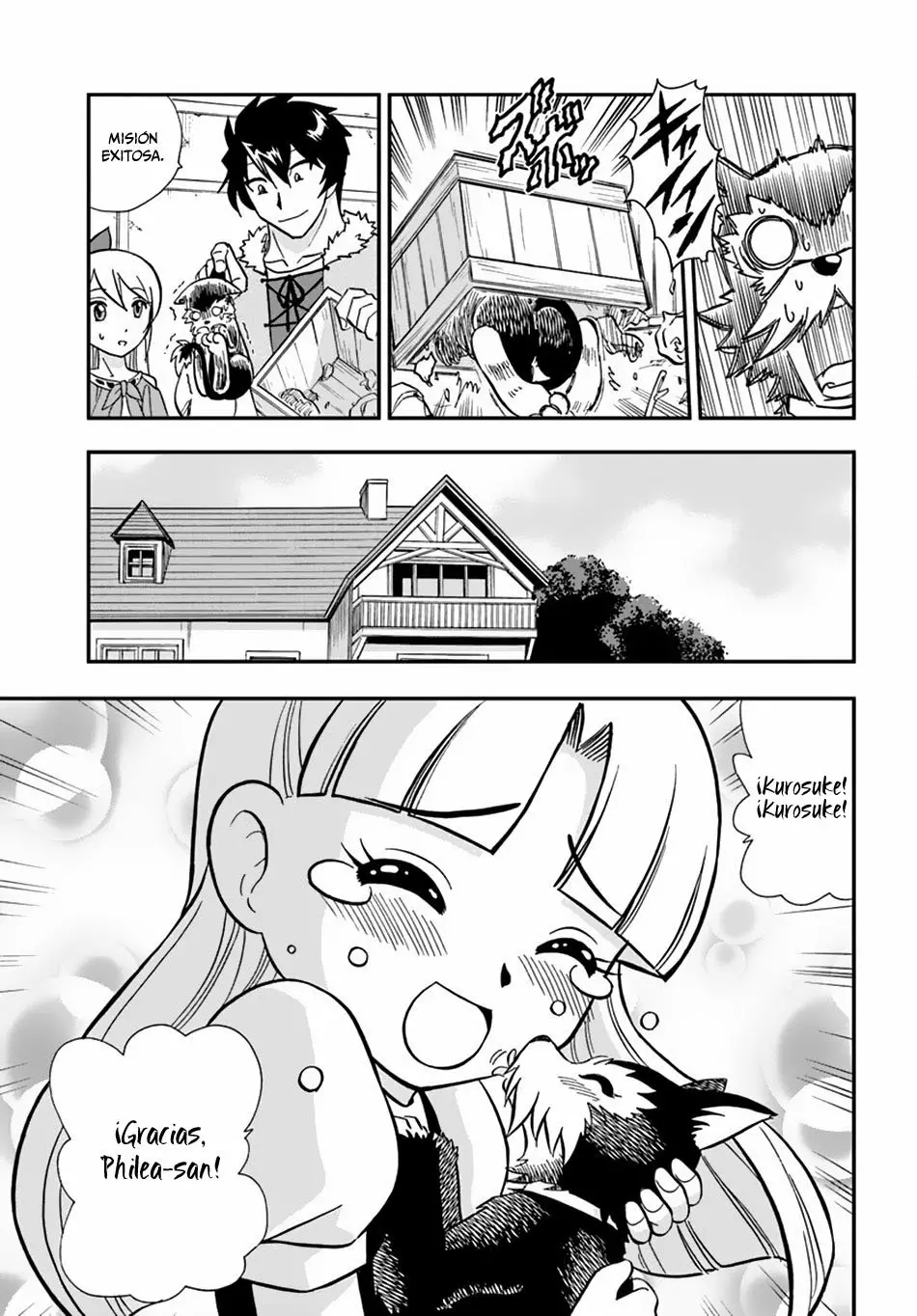 Página 24 del Manga