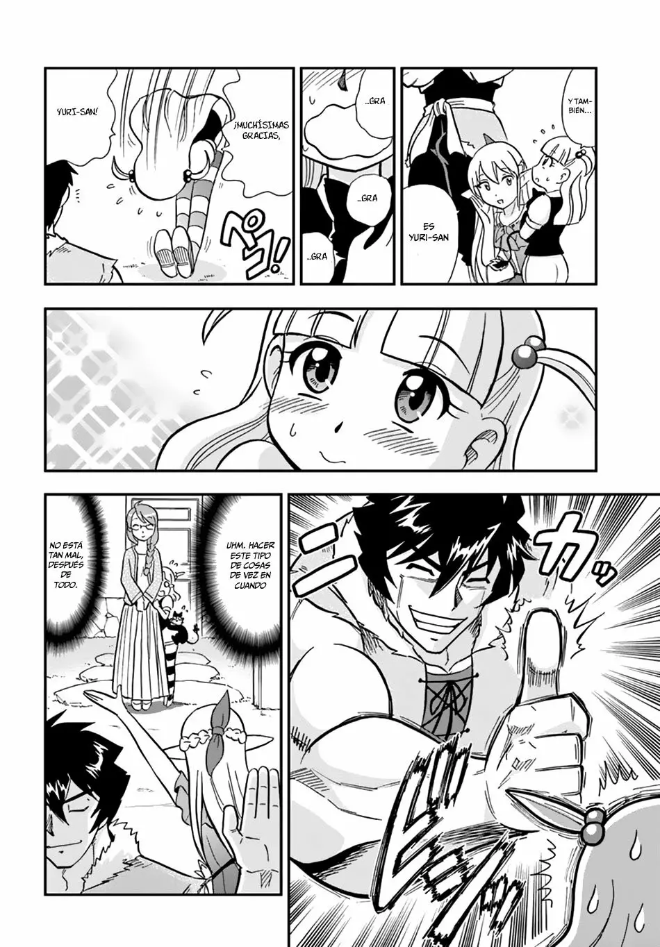 Página 25 del Manga