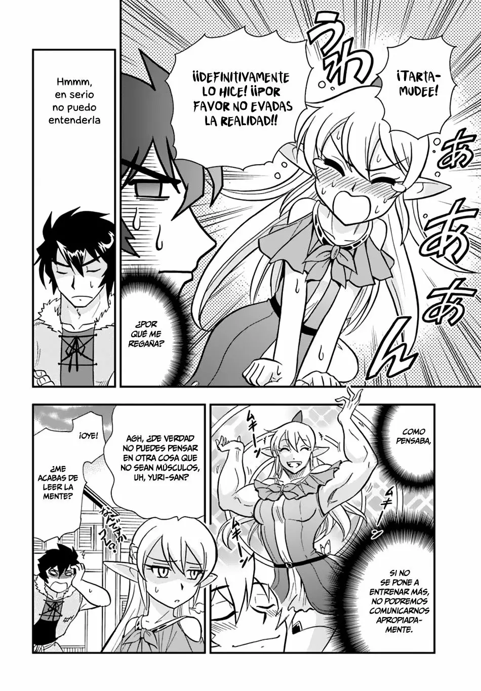 Página 29 del Manga