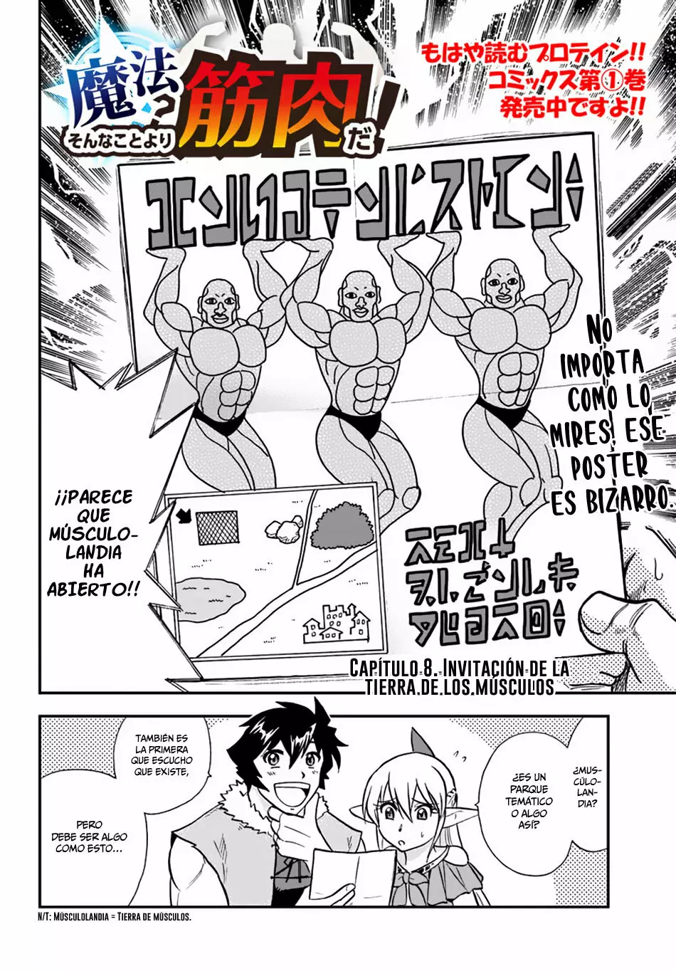 Página 3 del Manga