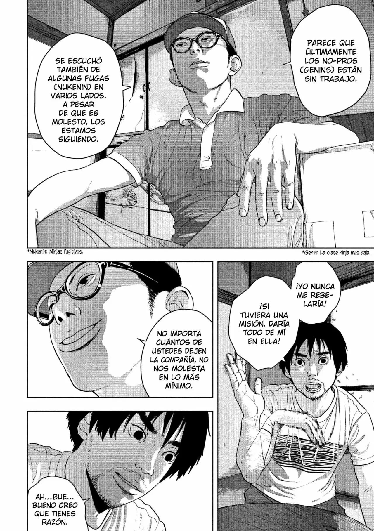 Página 19 del Manga