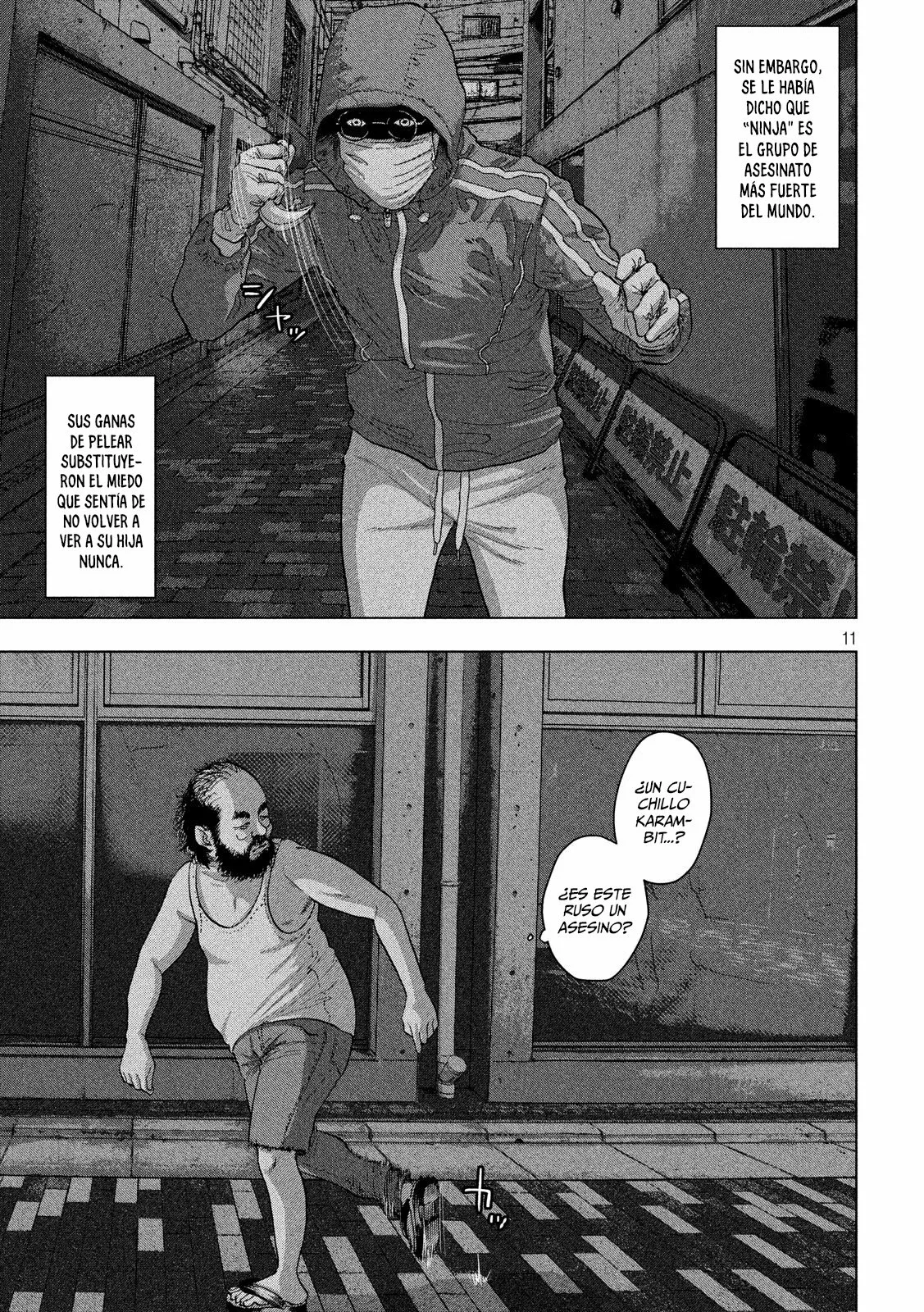 Página 11 del Manga