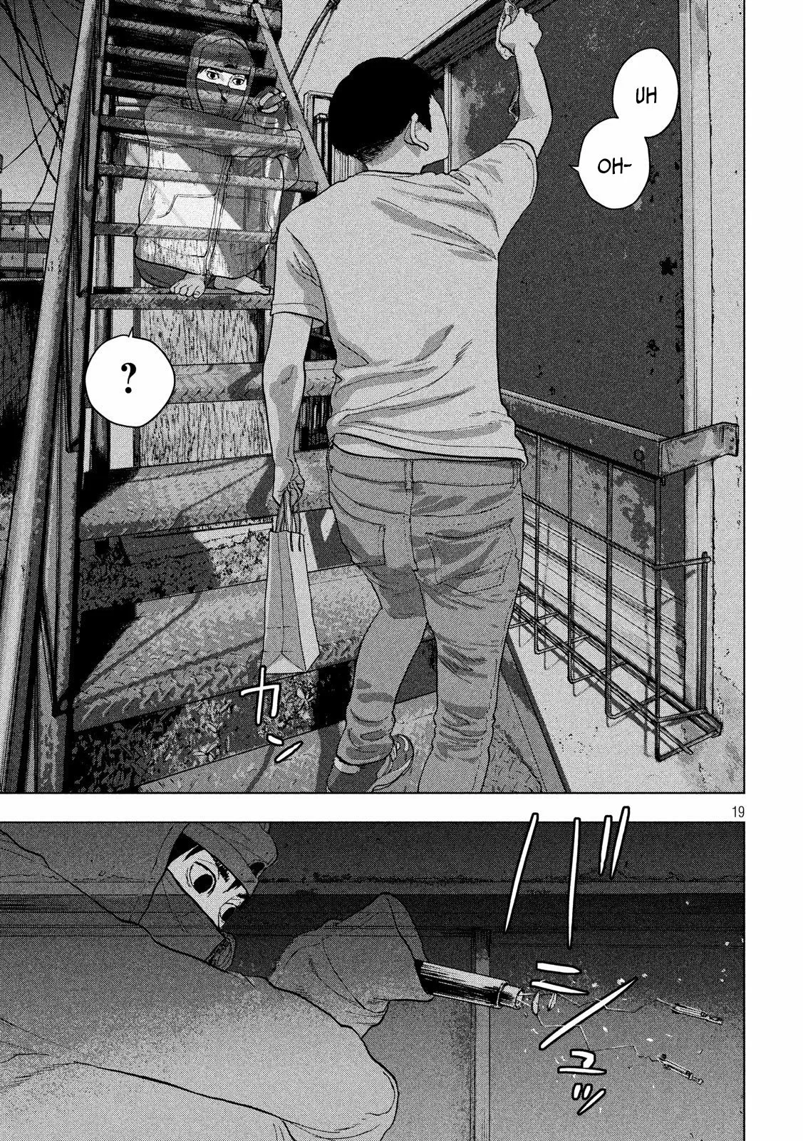 Página 19 del Manga