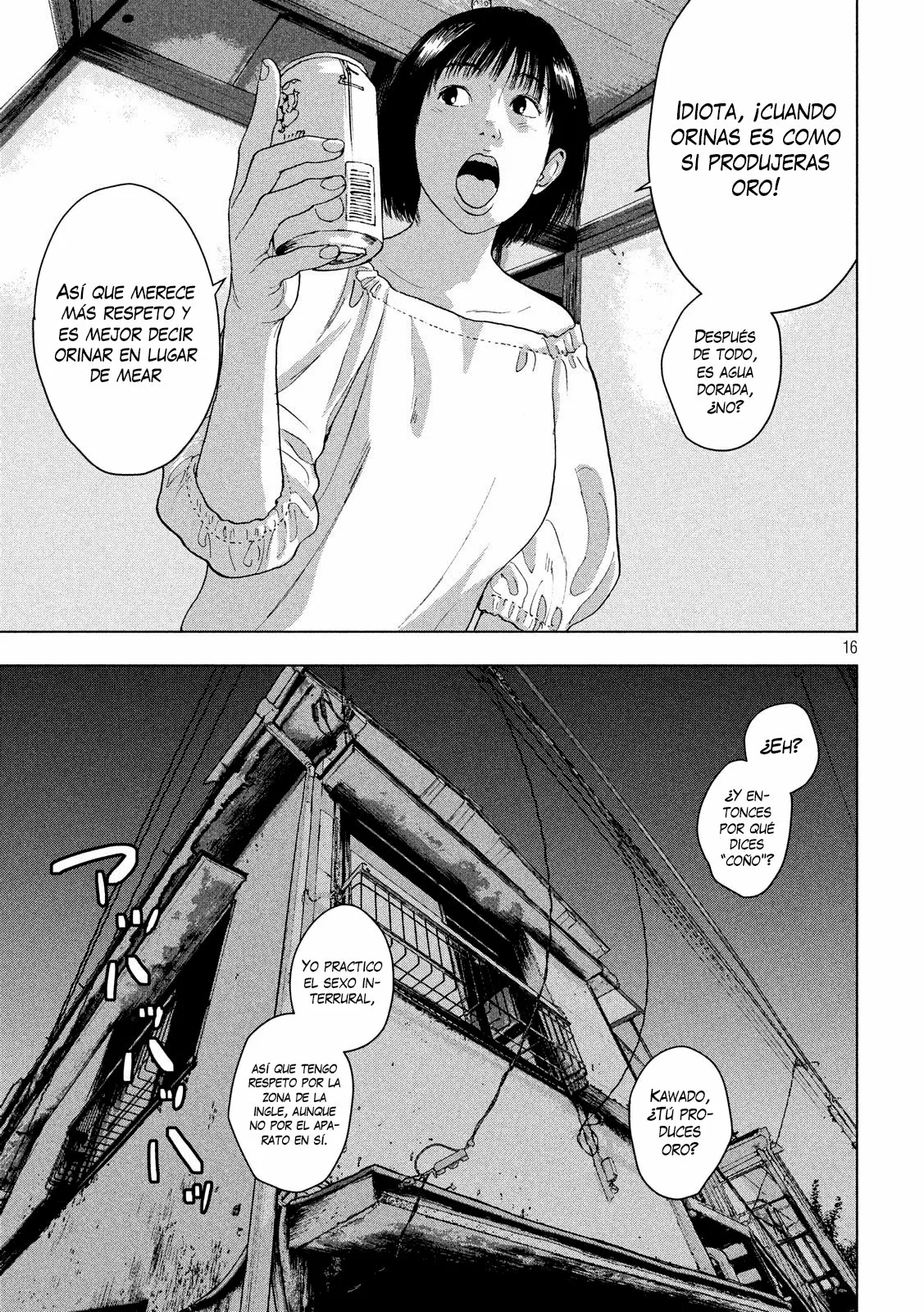 Página 17 del Manga