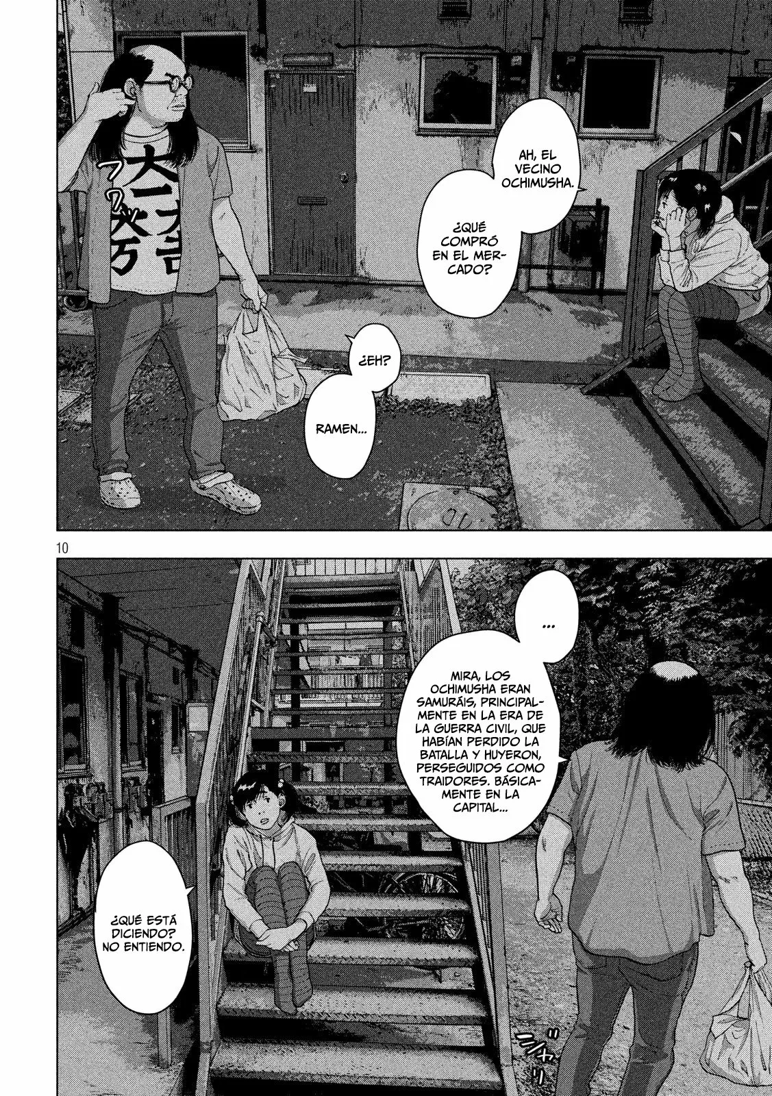 Página 11 del Manga