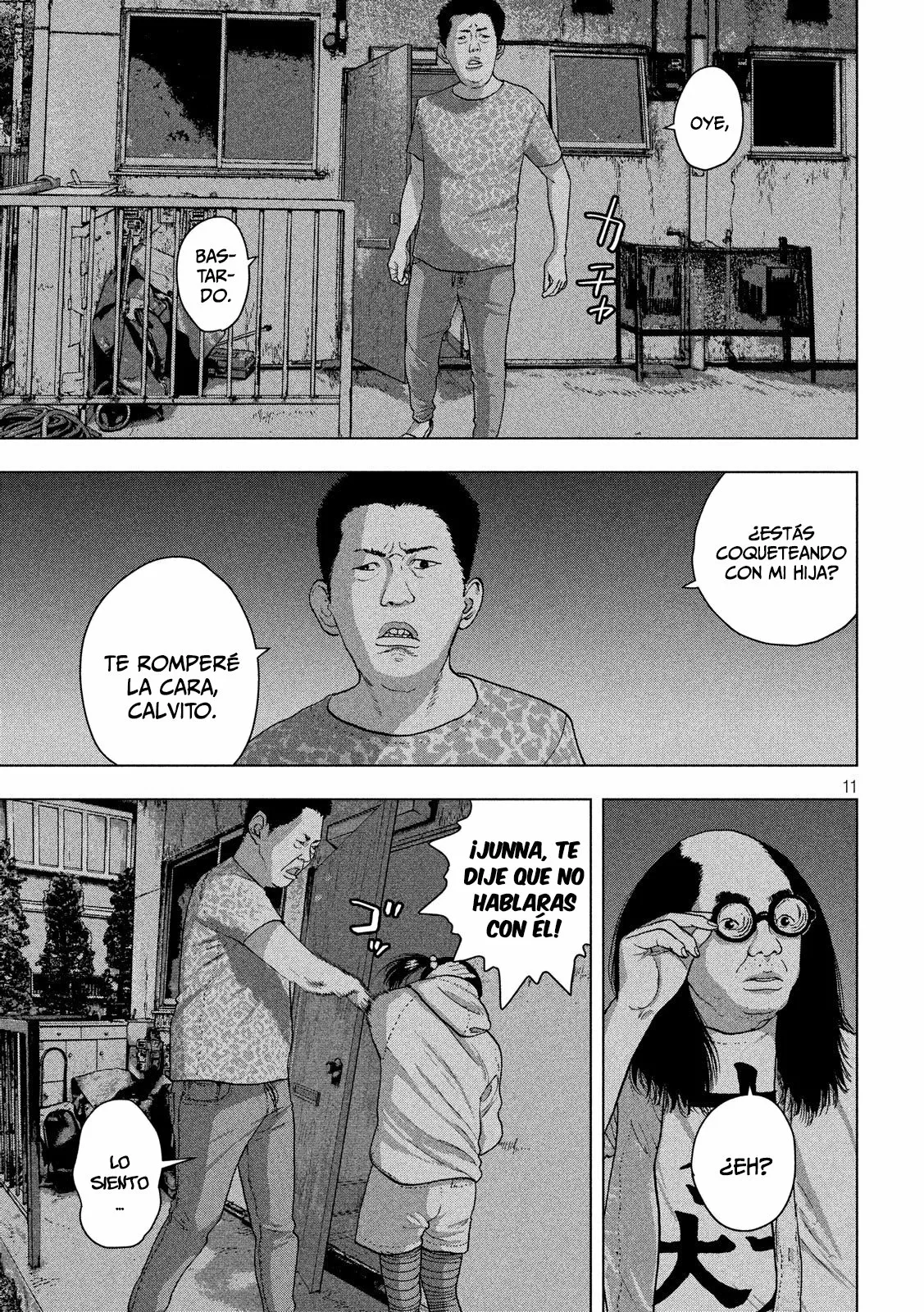 Página 12 del Manga