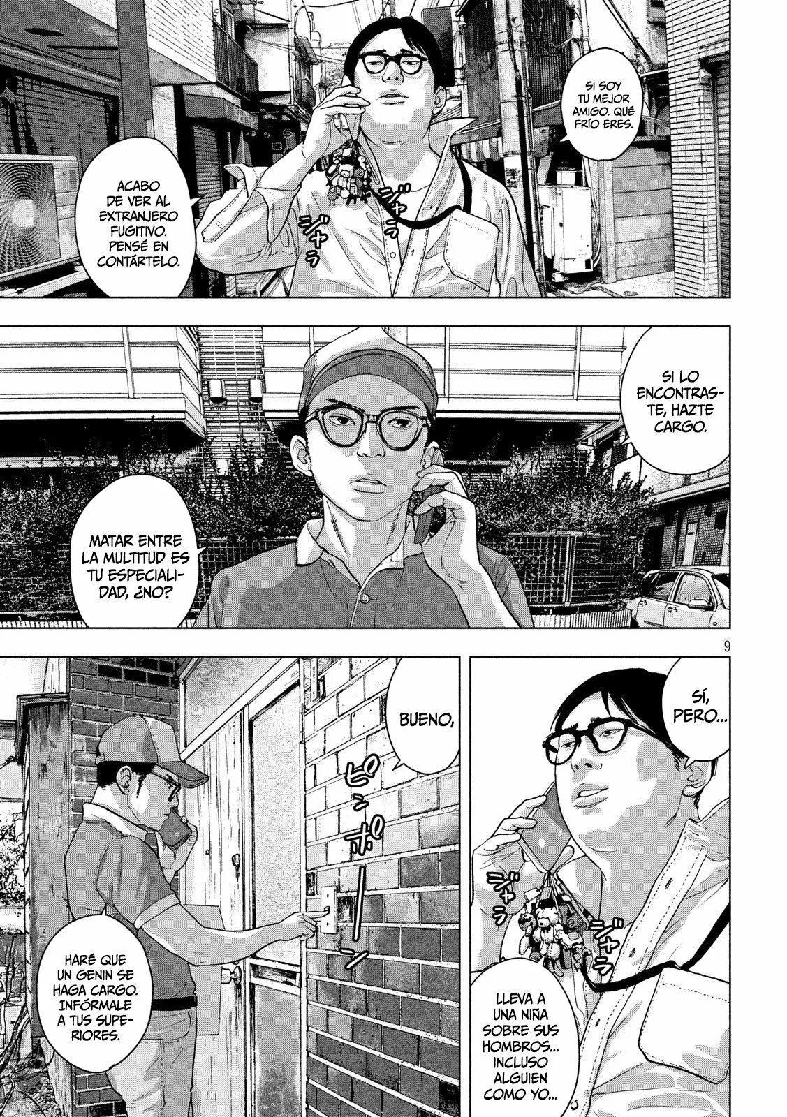 Página 10 del Manga