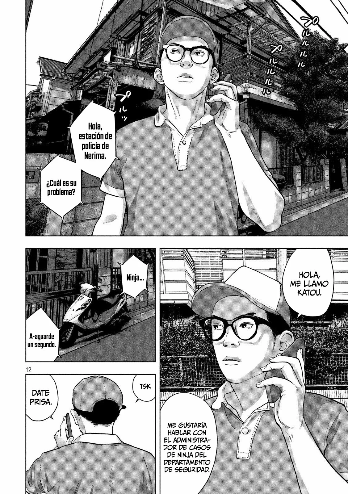 Página 13 del Manga