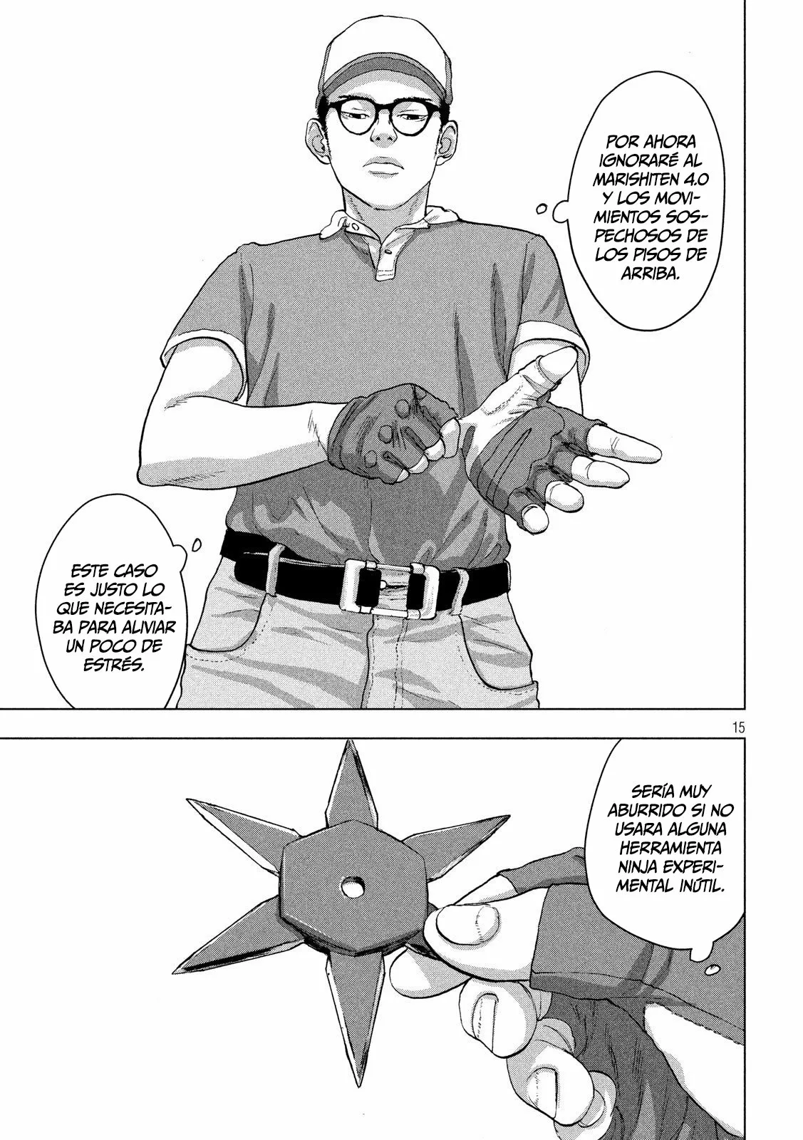 Página 16 del Manga